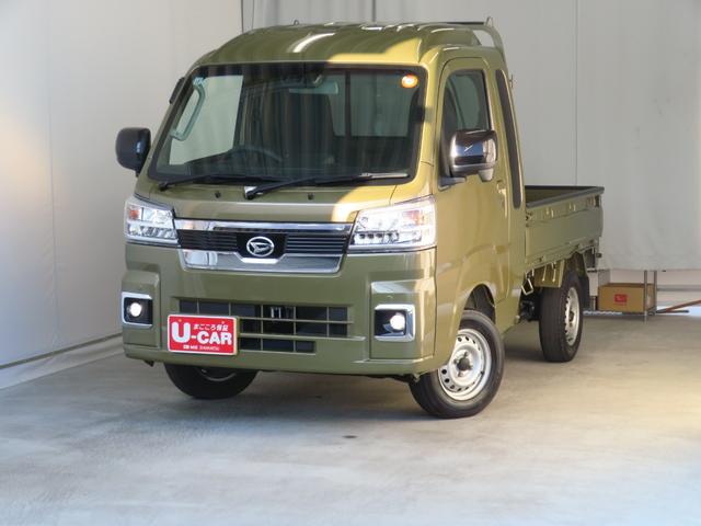 ハイゼットトラックジャンボエクストラ 4WD CVT 1年間無料保証電格ドアミラー 記録簿 ワンオナ キーフリー バックカメラ マニュアルエアコン コーナーセンサー 荷台作業照明 デフロック ゲートプロテクター ゲートチェーン あゆみ板掛け パワーウィンドウ LED(三重県)の中古車