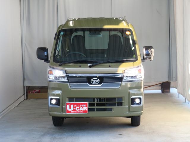 ハイゼットトラックジャンボエクストラ 4WD CVT 1年間無料保証電格ドアミラー 記録簿 ワンオナ キーフリー バックカメラ マニュアルエアコン コーナーセンサー 荷台作業照明 デフロック ゲートプロテクター ゲートチェーン あゆみ板掛け パワーウィンドウ LED(三重県)の中古車