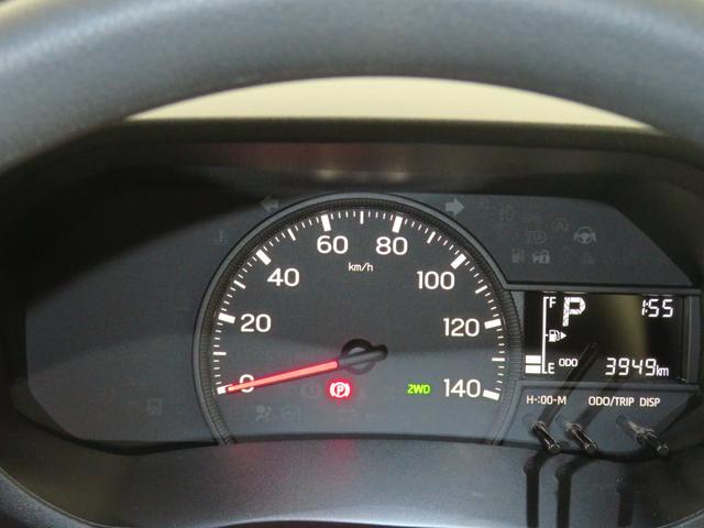 ハイゼットトラックジャンボエクストラ 4WD CVT 1年間無料保証電格ドアミラー 記録簿 ワンオナ キーフリー バックカメラ マニュアルエアコン コーナーセンサー 荷台作業照明 デフロック ゲートプロテクター ゲートチェーン あゆみ板掛け パワーウィンドウ LED(三重県)の中古車