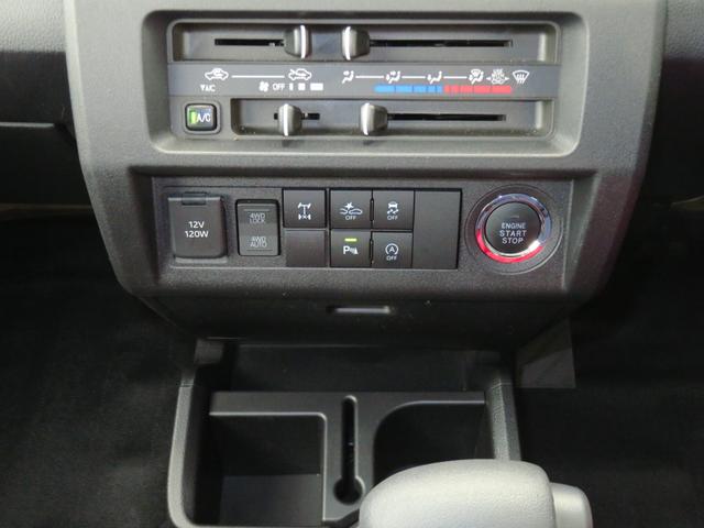 ハイゼットトラックジャンボエクストラ 4WD CVT 1年間無料保証電格ドアミラー 記録簿 ワンオナ キーフリー バックカメラ マニュアルエアコン コーナーセンサー 荷台作業照明 デフロック ゲートプロテクター ゲートチェーン あゆみ板掛け パワーウィンドウ LED(三重県)の中古車