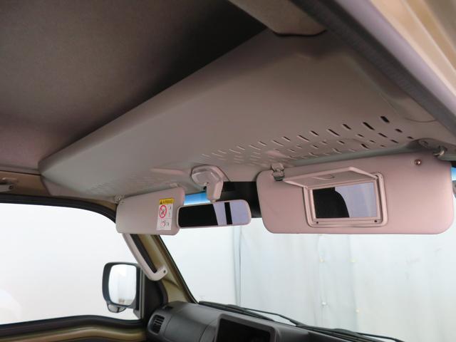 ハイゼットトラックジャンボエクストラ 4WD CVT 1年間無料保証電格ドアミラー 記録簿 ワンオナ キーフリー バックカメラ マニュアルエアコン コーナーセンサー 荷台作業照明 デフロック ゲートプロテクター ゲートチェーン あゆみ板掛け パワーウィンドウ LED(三重県)の中古車