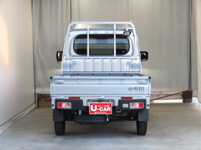 ハイゼットトラックジャンボエクストラ 4WD CVT 1年間無料保証アイドリングストップ 記録簿 ワンオナ LEDライト デフロック 荷台作業照明 ゲートチェーン あゆみ板掛け マニュアルエアコン コーナーセンサー キーフリー パワーウィンドウ 電動格納ミラー(三重県)の中古車