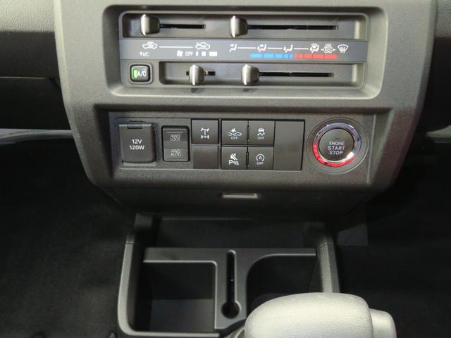 ハイゼットトラックジャンボエクストラ 4WD CVT 1年間無料保証アイドリングストップ 記録簿 ワンオナ LEDライト デフロック 荷台作業照明 ゲートチェーン あゆみ板掛け マニュアルエアコン コーナーセンサー キーフリー パワーウィンドウ 電動格納ミラー(三重県)の中古車