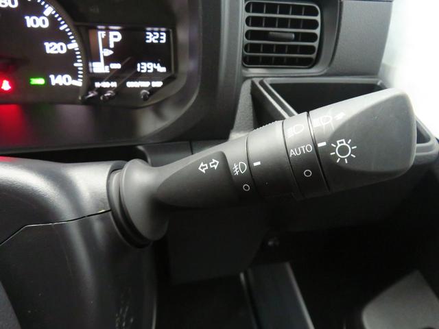 ハイゼットトラックジャンボエクストラ 4WD CVT 1年間無料保証アイドリングストップ 記録簿 ワンオナ LEDライト デフロック 荷台作業照明 ゲートチェーン あゆみ板掛け マニュアルエアコン コーナーセンサー キーフリー パワーウィンドウ 電動格納ミラー(三重県)の中古車