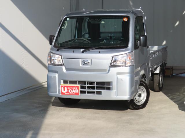 ハイゼットトラックスタンダード 農用スペシャル 4WD CVT 1年間無料保証整備記録簿 誤発進抑制機能 PS ワンオーナー アイドリングストップ デフロック 荷台作業照明 あゆみ板掛け レベリング マニュアルエアコン コーナーセンサー 純正フロアマット AM/FMラジオ(三重県)の中古車