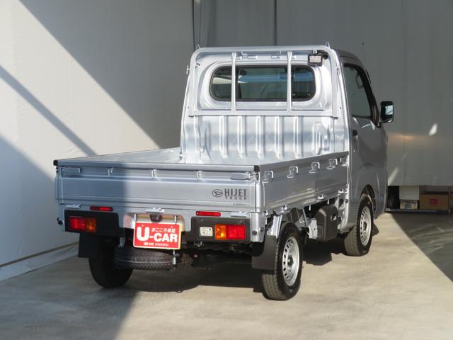 ハイゼットトラックスタンダード 農用スペシャル 4WD CVT 1年間無料保証整備記録簿 誤発進抑制機能 PS ワンオーナー アイドリングストップ デフロック 荷台作業照明 あゆみ板掛け レベリング マニュアルエアコン コーナーセンサー 純正フロアマット AM/FMラジオ(三重県)の中古車