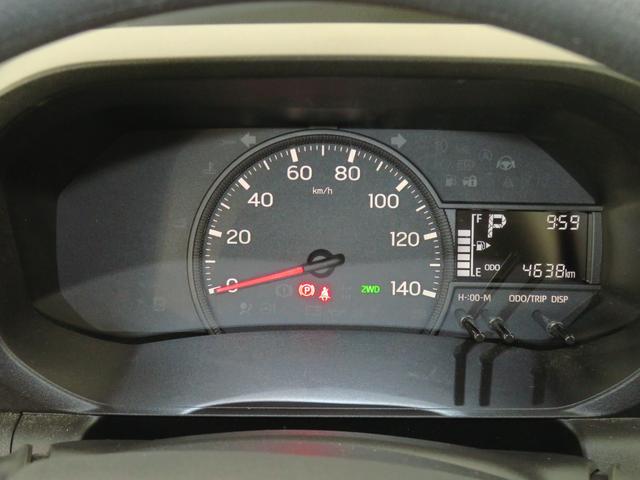 ハイゼットトラックスタンダード 農用スペシャル 4WD CVT 1年間無料保証整備記録簿 誤発進抑制機能 PS ワンオーナー アイドリングストップ デフロック 荷台作業照明 あゆみ板掛け レベリング マニュアルエアコン コーナーセンサー 純正フロアマット AM/FMラジオ(三重県)の中古車