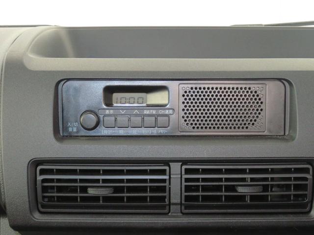 ハイゼットトラックスタンダード 農用スペシャル 4WD CVT 1年間無料保証整備記録簿 誤発進抑制機能 PS ワンオーナー アイドリングストップ デフロック 荷台作業照明 あゆみ板掛け レベリング マニュアルエアコン コーナーセンサー 純正フロアマット AM/FMラジオ(三重県)の中古車