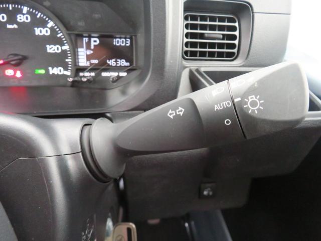 ハイゼットトラックスタンダード 農用スペシャル 4WD CVT 1年間無料保証整備記録簿 誤発進抑制機能 PS ワンオーナー アイドリングストップ デフロック 荷台作業照明 あゆみ板掛け レベリング マニュアルエアコン コーナーセンサー 純正フロアマット AM/FMラジオ(三重県)の中古車