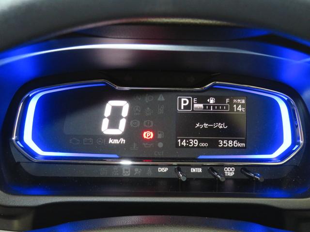 ミライースX SAIII マニュアルエアコン 1年間無料保証盗難防止アラーム 試乗車UP 衝突回避支援ブレーキ 電格ミラー 運転席助手席エアバック 点検記録簿 1オーナー LEDライト キーレスキー コーナーセンサー パワーウィンドウ 純正フロアマット(三重県)の中古車