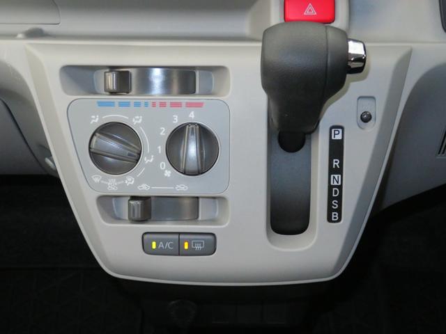 ミライースX SAIII マニュアルエアコン 1年間無料保証盗難防止アラーム 試乗車UP 衝突回避支援ブレーキ 電格ミラー 運転席助手席エアバック 点検記録簿 1オーナー LEDライト キーレスキー コーナーセンサー パワーウィンドウ 純正フロアマット(三重県)の中古車