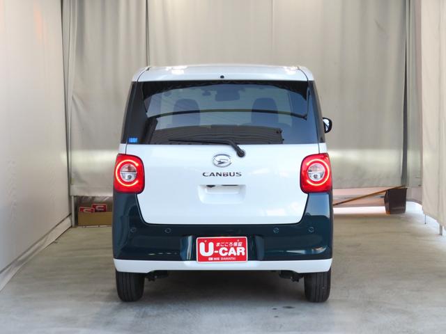 ムーヴキャンバスストライプスG 7型ディスプレイオーディオ 1年間無料保証BLUETOOTH Bカメラ USBポート 前方用ドライブレコーダー Sヒーター キーフリー LEDライト 電動格納ミラー 電動パーキングブレーキ コーナーセンサー 両側パワースライドドア(三重県)の中古車