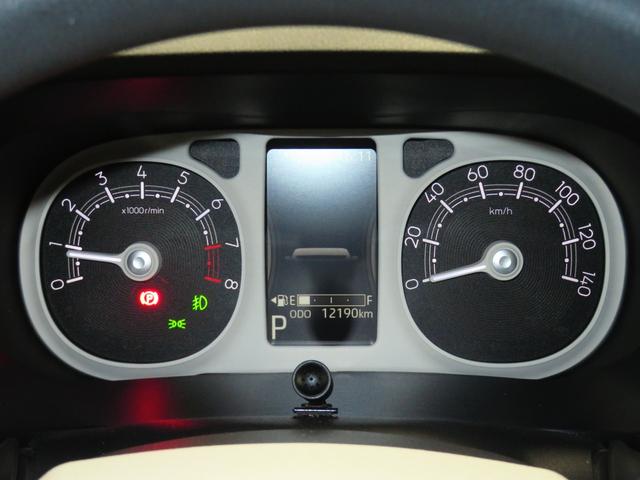 ムーヴキャンバスストライプスG 7型ディスプレイオーディオ 1年間無料保証BLUETOOTH Bカメラ USBポート 前方用ドライブレコーダー Sヒーター キーフリー LEDライト 電動格納ミラー 電動パーキングブレーキ コーナーセンサー 両側パワースライドドア(三重県)の中古車