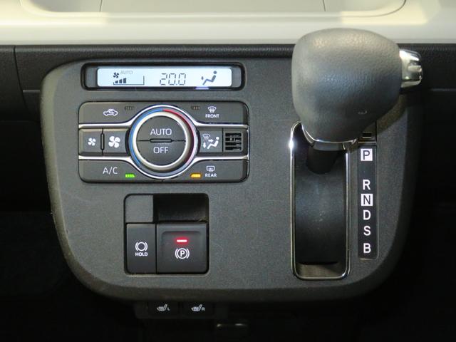 ムーヴキャンバスストライプスG 7型ディスプレイオーディオ 1年間無料保証BLUETOOTH Bカメラ USBポート 前方用ドライブレコーダー Sヒーター キーフリー LEDライト 電動格納ミラー 電動パーキングブレーキ コーナーセンサー 両側パワースライドドア(三重県)の中古車