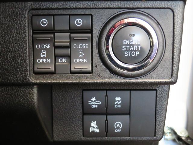 ムーヴキャンバスストライプスG 7型ディスプレイオーディオ 1年間無料保証BLUETOOTH Bカメラ USBポート 前方用ドライブレコーダー Sヒーター キーフリー LEDライト 電動格納ミラー 電動パーキングブレーキ コーナーセンサー 両側パワースライドドア(三重県)の中古車