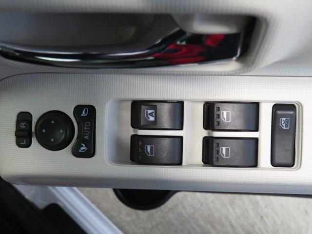 ムーヴキャンバスストライプスG 7型ディスプレイオーディオ 1年間無料保証BLUETOOTH Bカメラ USBポート 前方用ドライブレコーダー Sヒーター キーフリー LEDライト 電動格納ミラー 電動パーキングブレーキ コーナーセンサー 両側パワースライドドア(三重県)の中古車