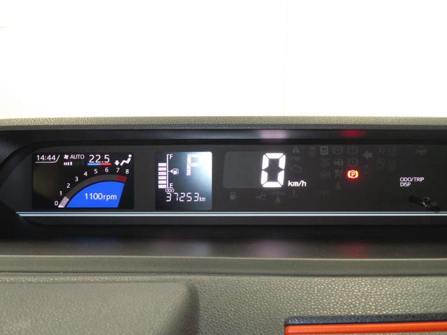 タントファンクロスターボ 電動パーキングブレーキ 1年間無料保証電格ミラー シートヒータ フルセグ USB 1オーナー 9型ディスプレイオーディオ 前後ドラレコ パノラマカメラ キーフリー 両側パワースライドドア コーナーセンサー ETC Bluetooth対応(三重県)の中古車