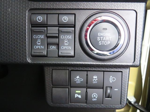 タントファンクロスターボ 電動パーキングブレーキ 1年間無料保証電格ミラー シートヒータ フルセグ USB 1オーナー 9型ディスプレイオーディオ 前後ドラレコ パノラマカメラ キーフリー 両側パワースライドドア コーナーセンサー ETC Bluetooth対応(三重県)の中古車