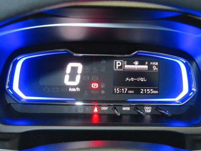 ミライースX SAIII マニュアルエアコン 1年間無料保証盗難防止アラーム 試乗車UP 衝突回避支援ブレーキ 電格ミラ レーンキープアシスト Bカメ 点検記録簿 1オーナー LEDライト ABS コーナーセンサー キーレスエントリー パワーウィンドウ(三重県)の中古車