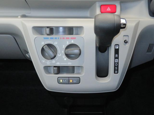 ミライースX SAIII マニュアルエアコン 1年間無料保証盗難防止アラーム 試乗車UP 衝突回避支援ブレーキ 電格ミラ レーンキープアシスト Bカメ 点検記録簿 1オーナー LEDライト ABS コーナーセンサー キーレスエントリー パワーウィンドウ(三重県)の中古車