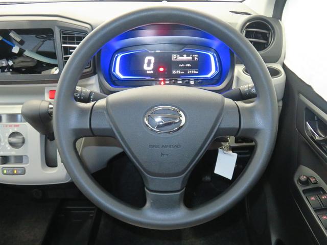 ミライースX SAIII マニュアルエアコン 1年間無料保証盗難防止アラーム 試乗車UP 衝突回避支援ブレーキ 電格ミラ レーンキープアシスト Bカメ 点検記録簿 1オーナー LEDライト ABS コーナーセンサー キーレスエントリー パワーウィンドウ(三重県)の中古車