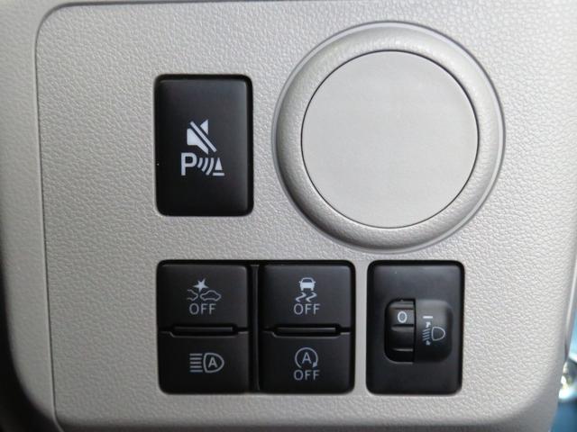 ミライースX SAIII マニュアルエアコン 1年間無料保証盗難防止アラーム 試乗車UP 衝突回避支援ブレーキ 電格ミラ レーンキープアシスト Bカメ 点検記録簿 1オーナー LEDライト ABS コーナーセンサー キーレスエントリー パワーウィンドウ(三重県)の中古車