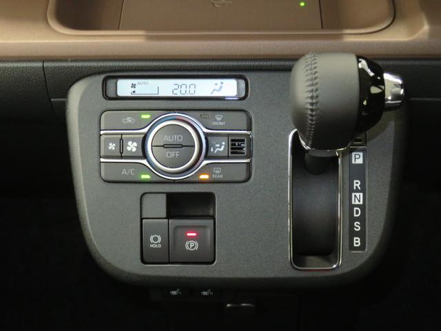 ムーヴキャンバスセオリーＧターボ　ｅｃｏＩＤＬＥ非装着車　　　１年間無料保証届出済未使用車　Ｂｌｕｅｔｏｏｔｈ　地デジ　シ−トヒ−タ−　バックカメラ　９型ディスプレイオーディオ　電動パーキングブレーキ　キーフリー　両側パワースライドドア　コーナーセンサー　ワイヤレス充電（三重県）の中古車