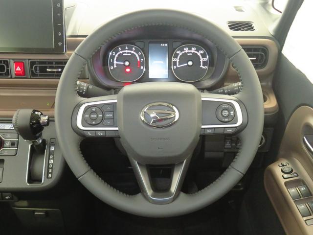 ムーヴキャンバスセオリーＧターボ　ｅｃｏＩＤＬＥ非装着車　　　１年間無料保証届出済未使用車　Ｂｌｕｅｔｏｏｔｈ　地デジ　シ−トヒ−タ−　バックカメラ　９型ディスプレイオーディオ　電動パーキングブレーキ　キーフリー　両側パワースライドドア　コーナーセンサー　ワイヤレス充電（三重県）の中古車