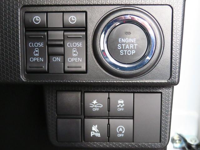 タントカスタムＸ　　　　　　電動パーキングブレーキ　１年間無料保証衝突軽減ブレーキ　コーナーセンサー　アイドリングストップ　　盗難警報装置　ＬＥＤ　ワンオーナー　前席シートヒーター　パノラマカメラ　キーフリー　オートエアコン　両側パワースライドドア　パワーウィンドウ（三重県）の中古車