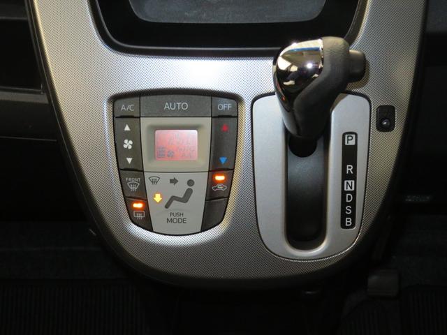 ムーヴカスタム X 7型ナビ オートエアコン 1年間無料保証フルセグ 助手席エアバック LEDランプ 運転席エアバッグ キーフリー プッシュスタート DVD再生 ABS USB接続 パワーウィンドウ 電動格納ミラー 純正フロアマット(三重県)の中古車