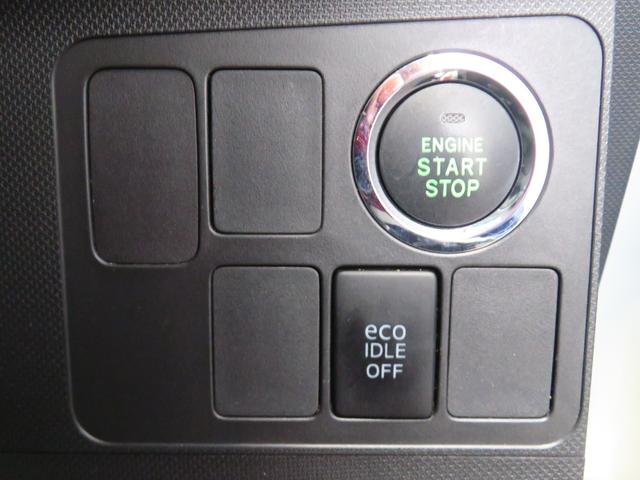 ムーヴカスタム X 7型ナビ オートエアコン 1年間無料保証フルセグ 助手席エアバック LEDランプ 運転席エアバッグ キーフリー プッシュスタート DVD再生 ABS USB接続 パワーウィンドウ 電動格納ミラー 純正フロアマット(三重県)の中古車