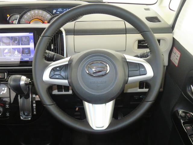 ムーヴキャンバスＧブラックインテリアＶＳ　ＳＡIII　ＥＴＣ　１年間無料保証ＬＥＤライト　電動格納ミラー　ベンチシート　Ｂｌｕｅｔｏｏｔｈ接続　フルセグ　ＵＳＢ　ＤＶＤ　純正８型ナビ　パノラマカメラ　前後ドラレコ　　キーフリー　運転席シートヒーター　両側パワースライドドア（三重県）の中古車