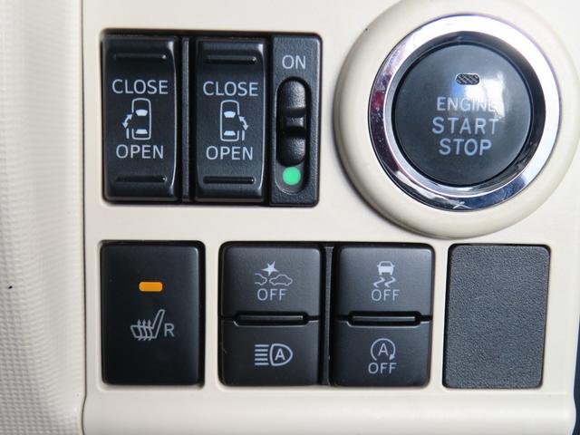 ムーヴキャンバスＧブラックインテリアＶＳ　ＳＡIII　ＥＴＣ　１年間無料保証ＬＥＤライト　電動格納ミラー　ベンチシート　Ｂｌｕｅｔｏｏｔｈ接続　フルセグ　ＵＳＢ　ＤＶＤ　純正８型ナビ　パノラマカメラ　前後ドラレコ　　キーフリー　運転席シートヒーター　両側パワースライドドア（三重県）の中古車