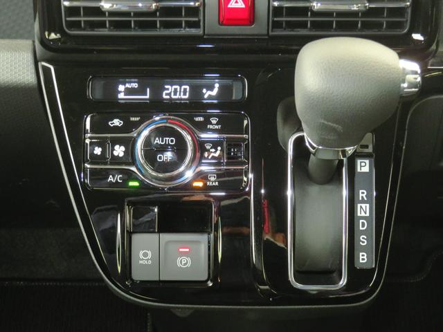 タントカスタムX 純正9型ディスプレイオーディオ 1年間無料保証衝突軽減ブレーキ Bluetooth Bカメラ TV LED ワンオーナー 前席シートヒーター USB 電動パーキングブレーキ 両側パワースライドドア コーナーセンサー(三重県)の中古車