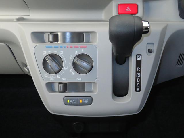 ミライースX SAIII マニュアルエアコン 1年間無料保証盗難防止アラーム 試乗車UP 衝突回避支援ブレーキ コーナーセンサ 電格ミラ レーンキープアシスト 安全ボディ 運転席助手席エアバック 記録簿 1オーナー LEDライト キーレスキー パワーウィンドウ(三重県)の中古車