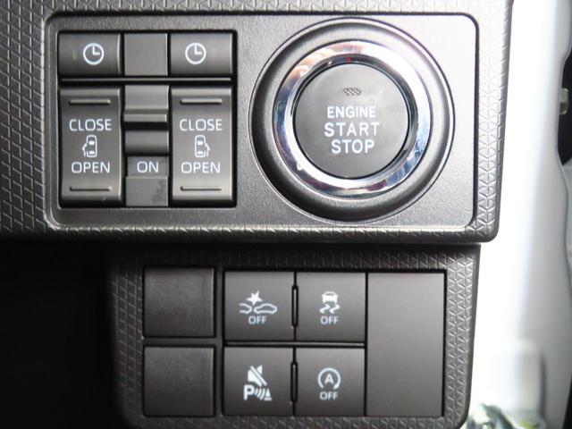 タントカスタムＸ　　　届出済未使用車　バックカメラ　１年間無料保証衝突軽減ブレーキ　コーナーセンサー　Ｂｌｕｅｔｏｏｔｈ　ＴＶ　ＬＥＤ　ワンオーナー　９型ディスプレイオーディオ　電動パーキングブレーキ　運転席・助手席シートヒーター　キーフリー　両側パワースライドドア（三重県）の中古車