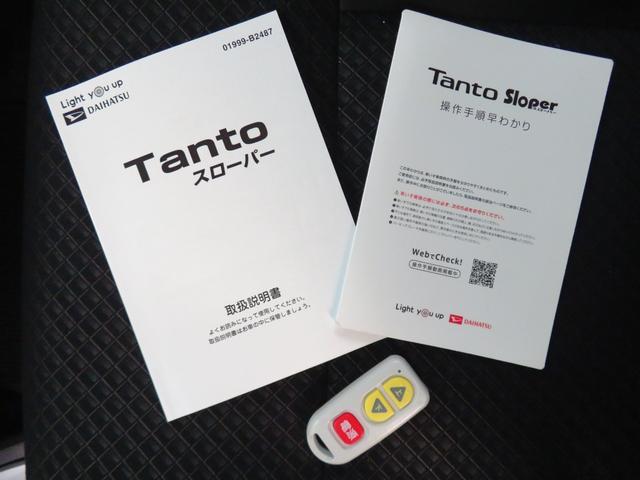 タントカスタムＲＳスタイルセレクション　スローパー　１年間無料保証福祉車両　前席シートヒーター　バックカメラ　前後ドラレコ　地デジ　ＥＴＣ　純正７型ナビ　コーナーセンサー　オートエアコン　両側パワースライドドア　Ｂｌｕｅｔｏｏｔｈ対応　ＵＳＢ接続　キーフリー（三重県）の中古車