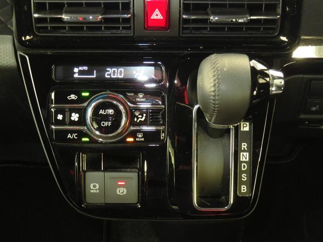 タントカスタムRSスタイルセレクション キーフリー 1年間無料保証両側パワドア USB 前後ドラレコ 地デジ DVD 純正7型ナビ パノラマカメラ 電動パーキングブレーキ 運転席・助手席シートヒーター Bluetooth対応 ETC アダプティブクルーズコントロール(三重県)の中古車