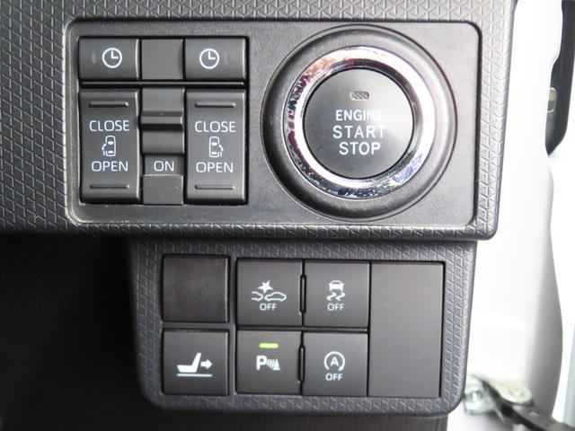 タントカスタムRSスタイルセレクション キーフリー 1年間無料保証両側パワドア USB 前後ドラレコ 地デジ DVD 純正7型ナビ パノラマカメラ 電動パーキングブレーキ 運転席・助手席シートヒーター Bluetooth対応 ETC アダプティブクルーズコントロール(三重県)の中古車