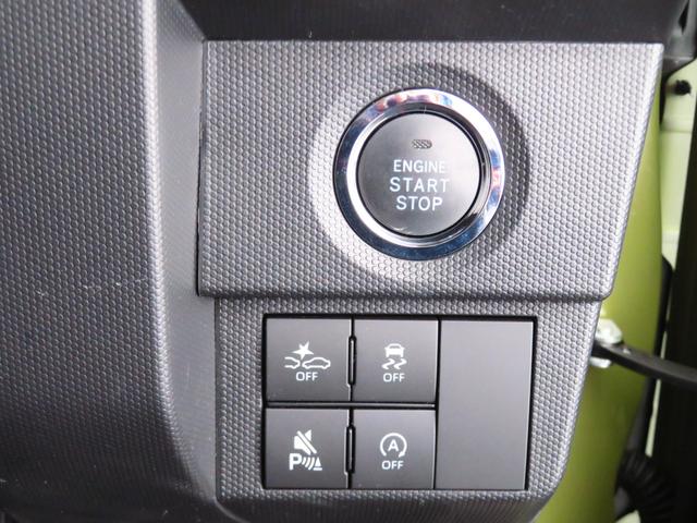 タフトG ダーククロムベンチャー バックカメラ 1年間無料保証1オ−ナ− ブルートゥース アダプティブクルコン USB 地デジ LEDライト 電格ミラ 純正9型ディスプレイオーディオ 運転席・助手席シートヒータ 電動パーキングブレーキ(三重県)の中古車