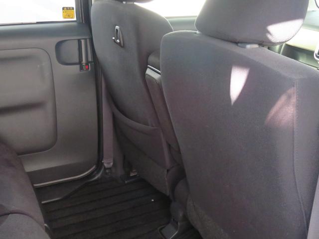 ムーヴキャンバスGブラックインテリアリミテッド SAIII 1年間無料保証DVD再生可 BLUETOOTH 両側パワースライドドア エコアイドル 電動格納ドアミラー フルセグテレビ LEDランプ 純正7型ナビ パノラマカメラ ETC キーフリー オートエアコン USB接続(三重県)の中古車