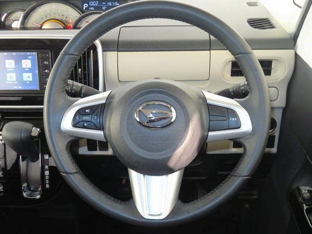 ムーヴキャンバスGブラックインテリアリミテッド SAIII 1年間無料保証DVD再生可 BLUETOOTH 両側パワースライドドア エコアイドル 電動格納ドアミラー フルセグテレビ LEDランプ 純正7型ナビ パノラマカメラ ETC キーフリー オートエアコン USB接続(三重県)の中古車