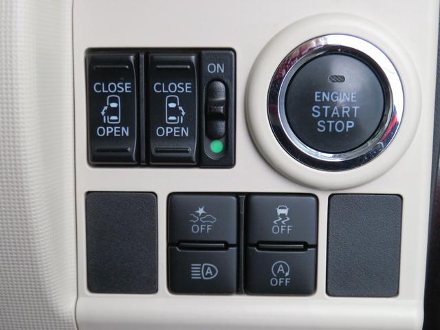 ムーヴキャンバスGブラックインテリアリミテッド SAIII 1年間無料保証DVD再生可 BLUETOOTH 両側パワースライドドア エコアイドル 電動格納ドアミラー フルセグテレビ LEDランプ 純正7型ナビ パノラマカメラ ETC キーフリー オートエアコン USB接続(三重県)の中古車