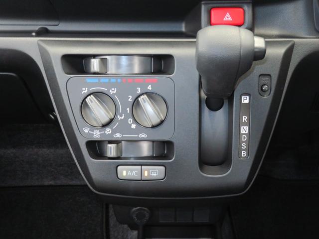 ミライースＬ　ＳＡIII　　　　　　マニュアルエアコン　１年間無料保証元試乗車　アイドリングＳＴＯＰ　キ−レス　Ｗエアバッグ　レーンキープアシスト　オートハイビーム　ＡＢＳ　オートライト　コーナーセンサー　パワーウィンドウ　スマートアシスト（三重県）の中古車