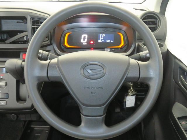 ミライースＬ　ＳＡIII　　　　　　マニュアルエアコン　１年間無料保証元試乗車　アイドリングＳＴＯＰ　キ−レス　Ｗエアバッグ　レーンキープアシスト　オートハイビーム　ＡＢＳ　オートライト　コーナーセンサー　パワーウィンドウ　スマートアシスト（三重県）の中古車