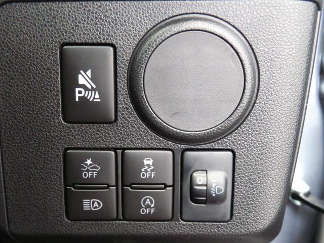 ミライースＬ　ＳＡIII　　　　　　マニュアルエアコン　１年間無料保証元試乗車　アイドリングＳＴＯＰ　キ−レス　Ｗエアバッグ　レーンキープアシスト　オートハイビーム　ＡＢＳ　オートライト　コーナーセンサー　パワーウィンドウ　スマートアシスト（三重県）の中古車