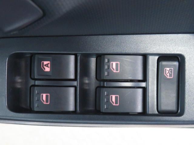 ミライースＬ　ＳＡIII　　　　　　マニュアルエアコン　１年間無料保証元試乗車　アイドリングＳＴＯＰ　キ−レス　Ｗエアバッグ　レーンキープアシスト　オートハイビーム　ＡＢＳ　オートライト　コーナーセンサー　パワーウィンドウ　スマートアシスト（三重県）の中古車