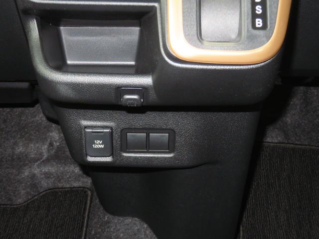 ムーヴG 助手席側パワースライドドア バックカメラ 1年間無料保証元リースアップ車両 コーナーセンサー 前後ドラレコ キーフリー 電動パーキングブレーキ 純正9型ディスプレイオーディオ オートエアコン Bluetooth対応 HDMI接続 ノーブルシックスタイル(三重県)の中古車