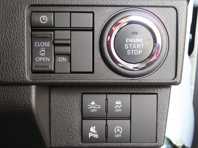 ムーヴG 9型ディスプレイオーディオ バックカメラ 1年間無料保証LED コーナーセンサー ペダル踏み間違い抑制 前後ドラレコ Bluetooth対応 電動パーキングブレーキ 助手席側パワースライドドア HDMI接続 キーフリー ダンディスポーツスタイル(三重県)の中古車