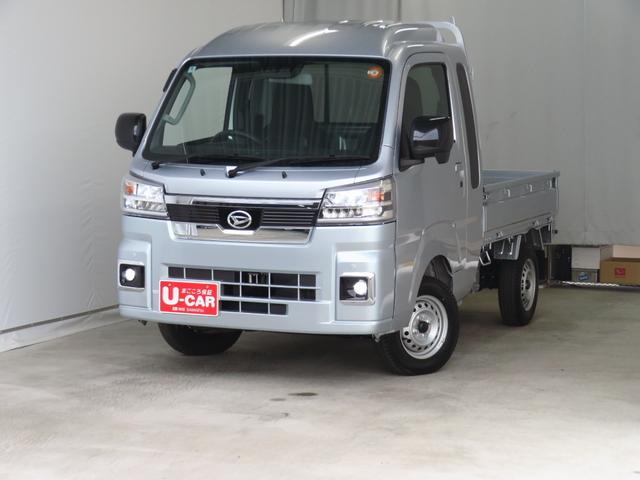 ハイゼットトラックジャンボエクストラ　　　　　　４ＷＤ　ＣＶＴ　１年間無料保証記録簿　ワンオナ　ＬＥＤライト　キーフリー　ゲートチェーン　あゆみ板掛け　デフロック　荷台作業照明　コーナーセンサー　マニュアルエアコン　電動格納ミラー　パワーウィンドウ　アイドリングストップ（三重県）の中古車